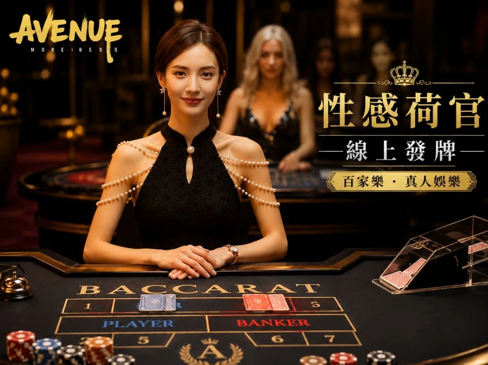 香港最快最准免费资料服务